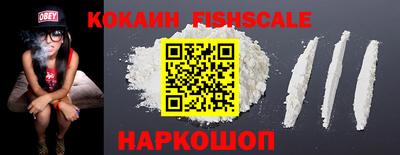 MESCALINE Донской