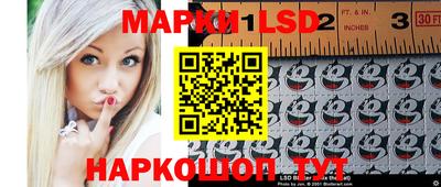 бутик Заводоуковск