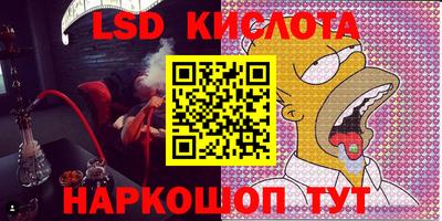 кокаин перу Дубна