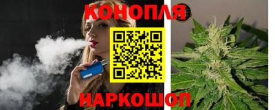 бутик Заводоуковск