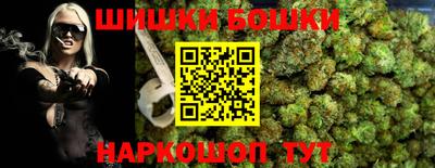 соль курить ск Жуковский