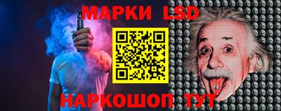 кокаин перу Дубна