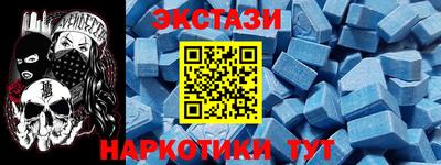 MESCALINE Донской