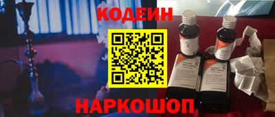 кокаин перу Дубна
