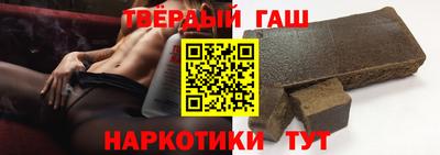 бутик Заводоуковск