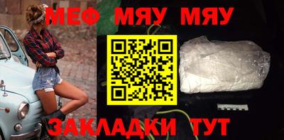 соль ск Заволжье