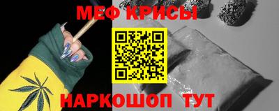 бутик Заводоуковск