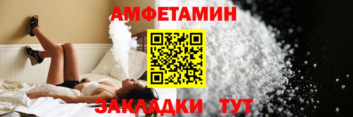 Метамфетамин  Метамфетамин мет  Луга  Вход с VPN  Метамфетамин мет 