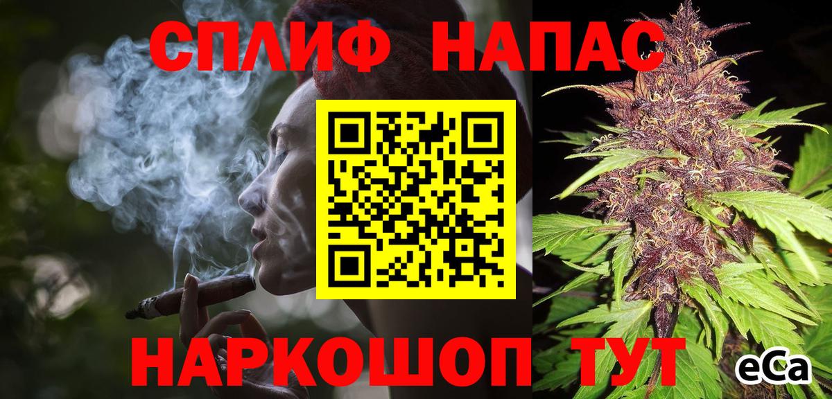Канабис Bruce Banner Луга